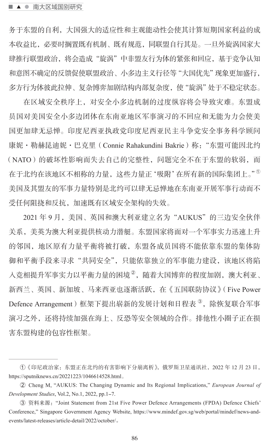 微信图片_2026-05-18_105612_764.png