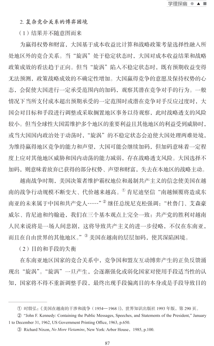 微信图片_2026-05-18_105616_035.png