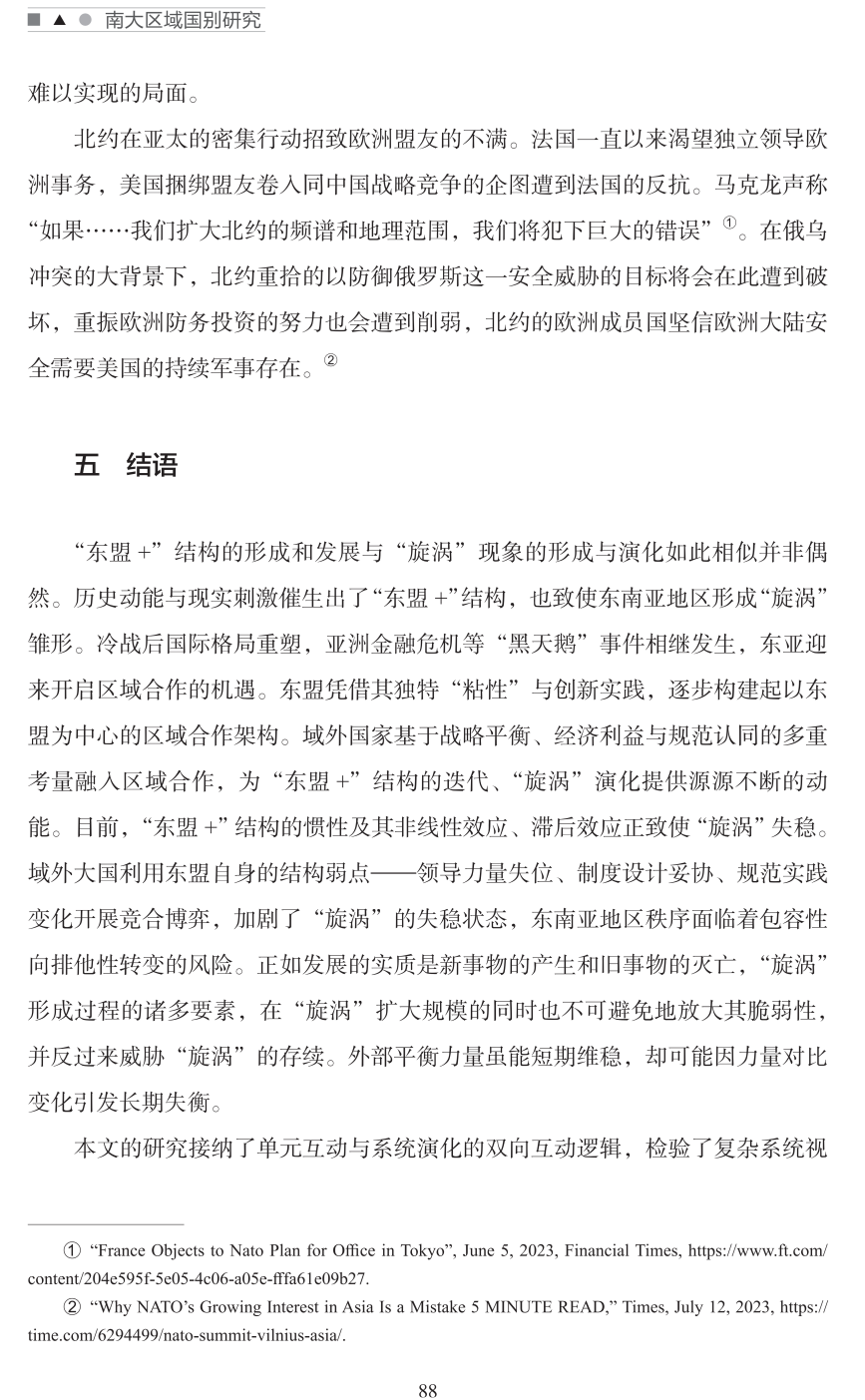 微信图片_2026-05-18_105620_762.png