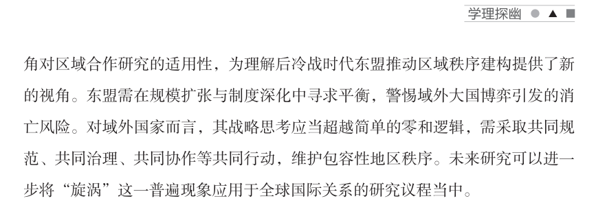 微信图片_2026-05-18_105624_799.png