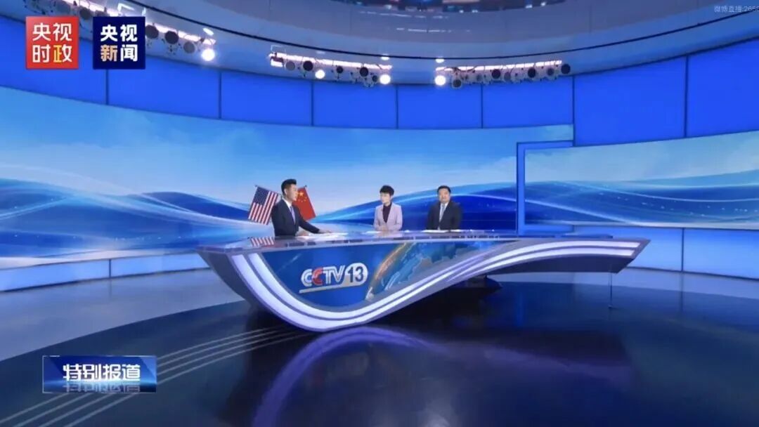 微信图片_2026-05-21_112224_141.jpg