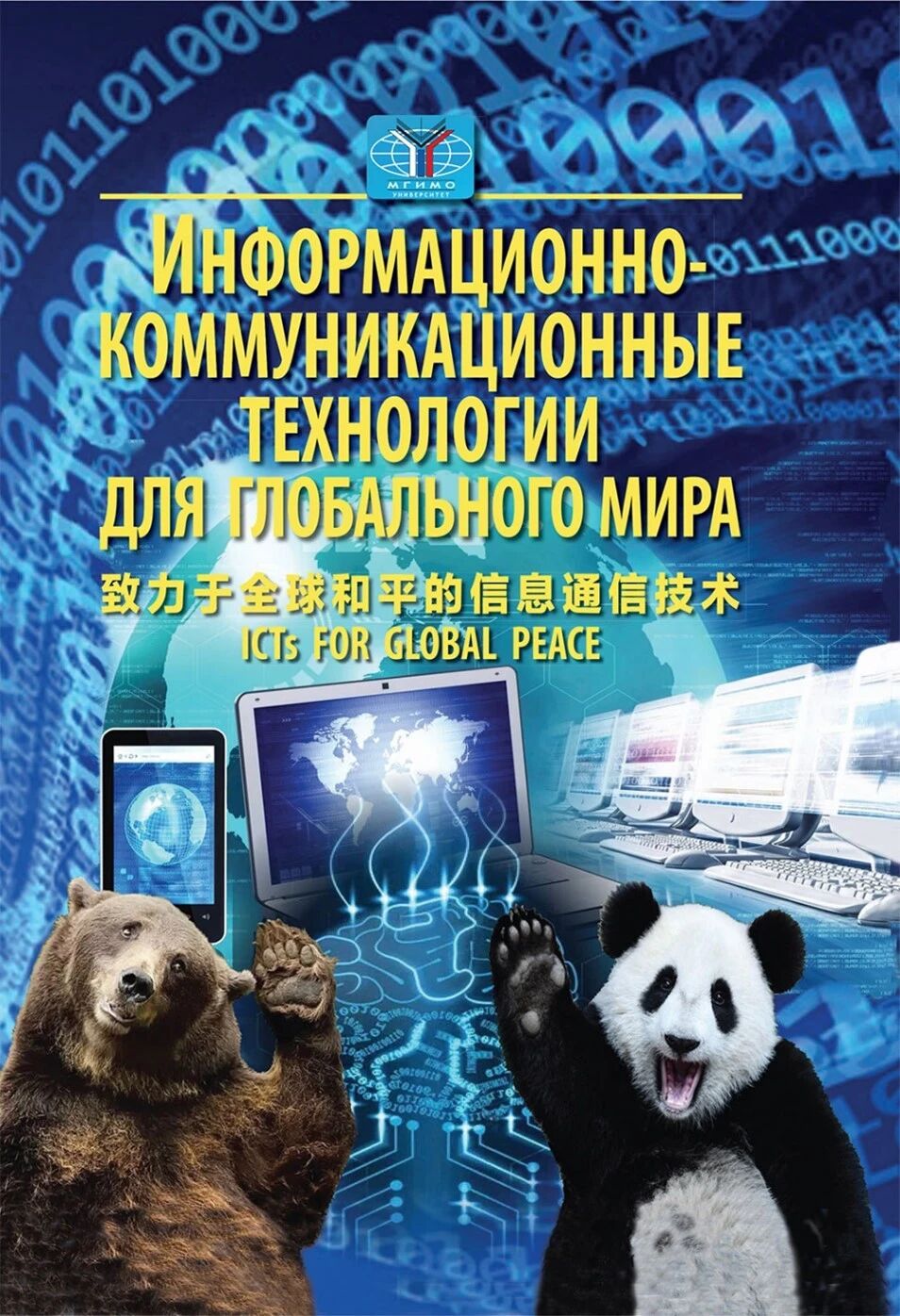 1779413392960092053.jpg 微信图片_2026-05-22_092852_829.jpg