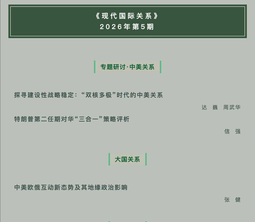 微信图片_2026-05-25_112111_363.png