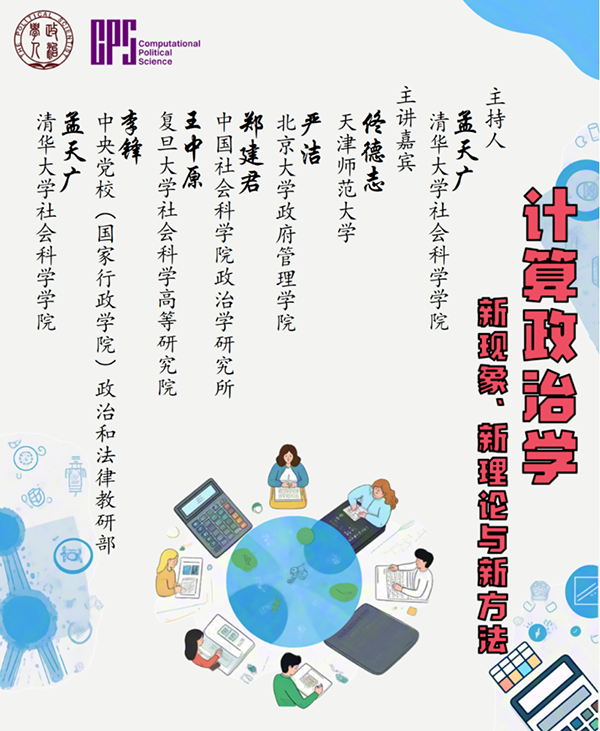 1779934515759068982.png 微信图片_2026-05-28_100812_004.png