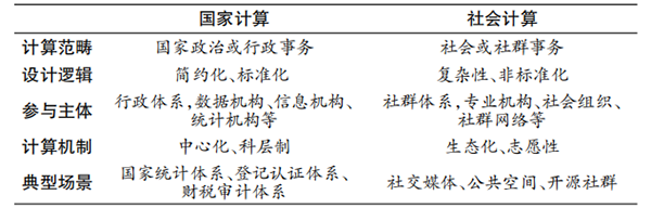 1779934555087074848.png 微信图片_2026-05-28_100753_969.png