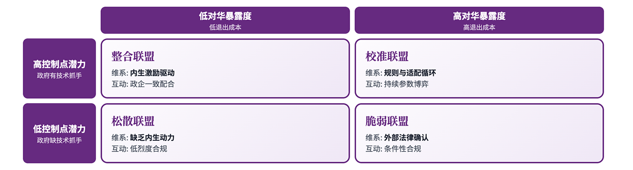 微信图片_20260529103240_2176_485.png