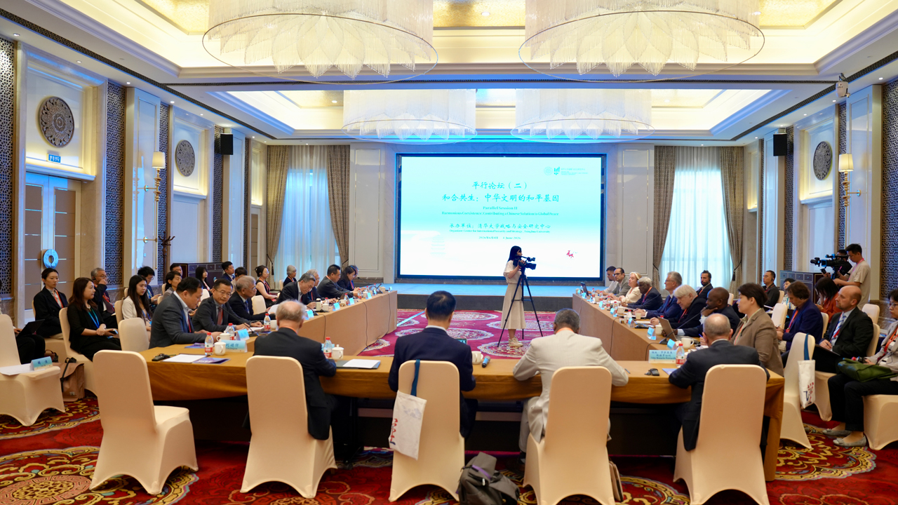 1781070396781078645.jpg 微信图片_20260610133843_2311_485.jpg