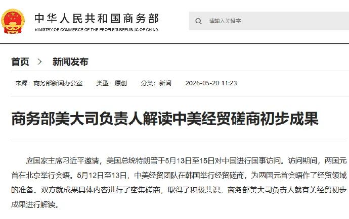 微信图片_2026-06-12_074525_150.jpg