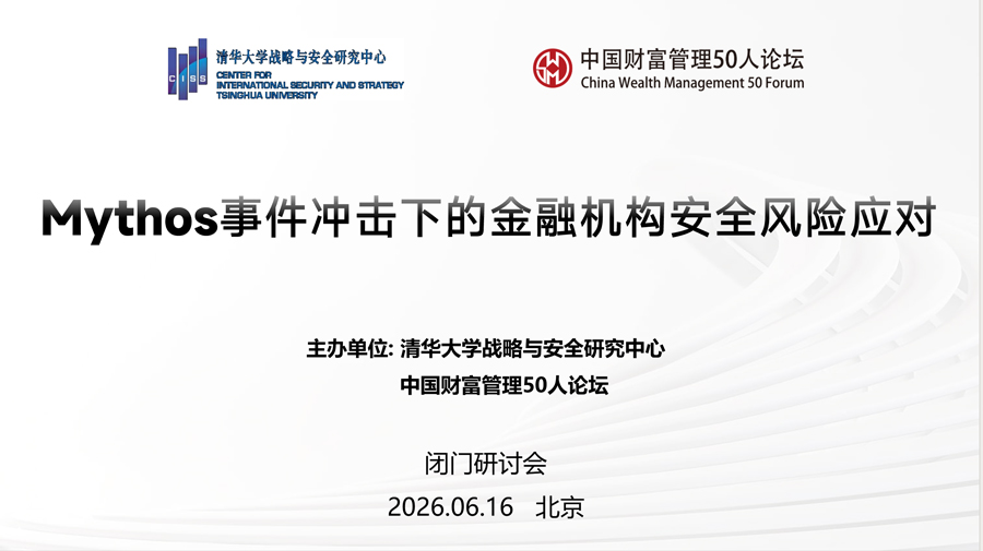 微信图片_20260618205157_148_31.jpg