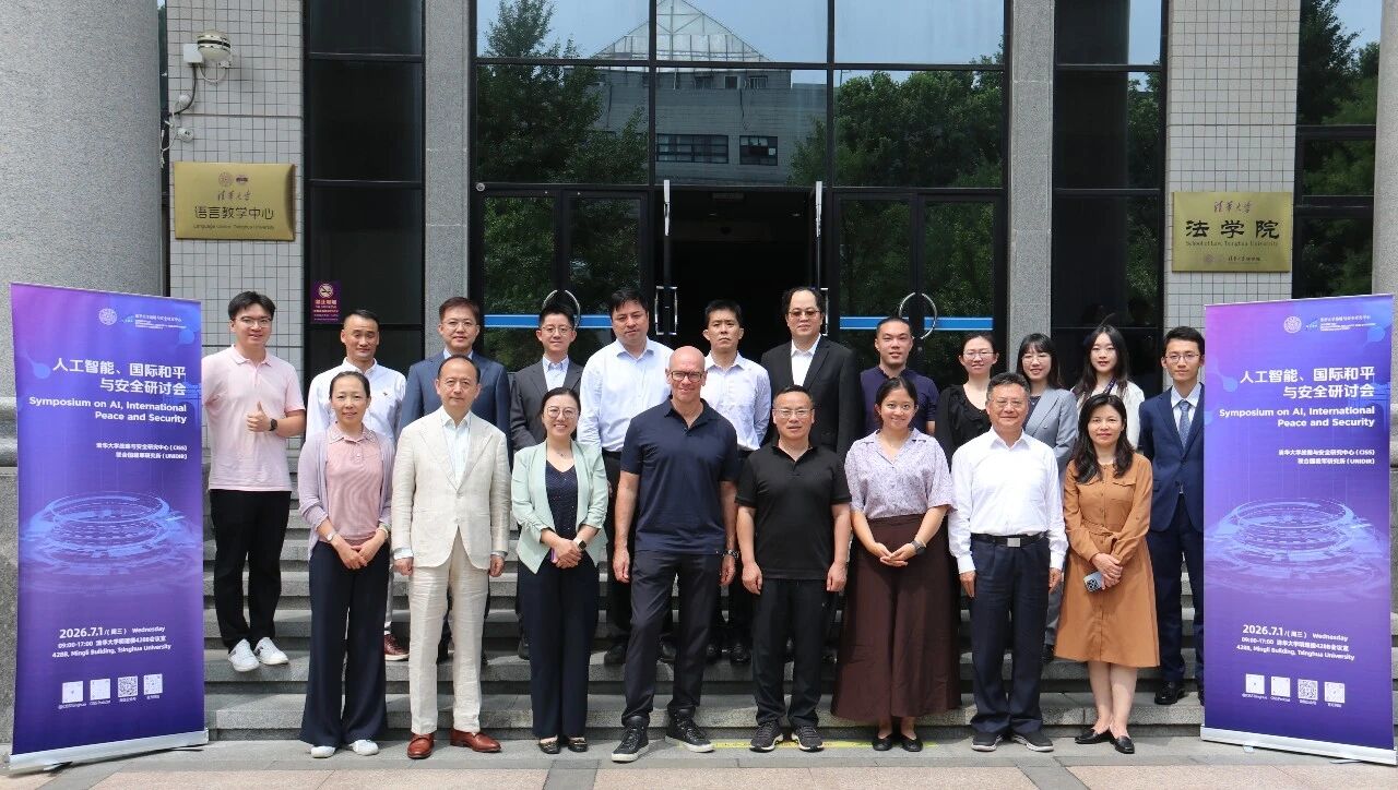 1783853966273026215.jpg 微信图片_2026-07-12_185358_628.jpg