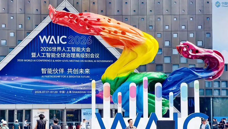 1784562670801044936.jpg 微信图片_2026-07-20_234805_524.jpg