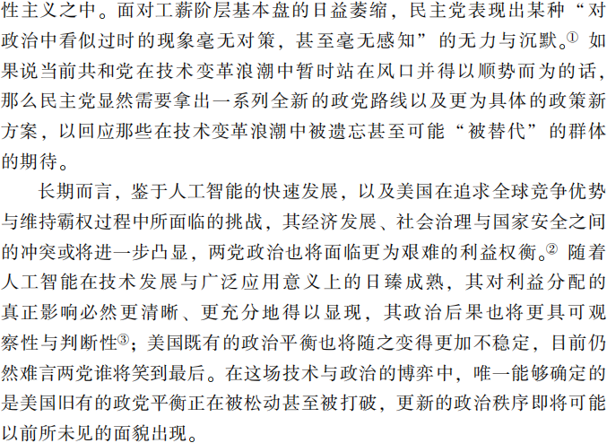 微信图片_2026-07-21_000559_595.png