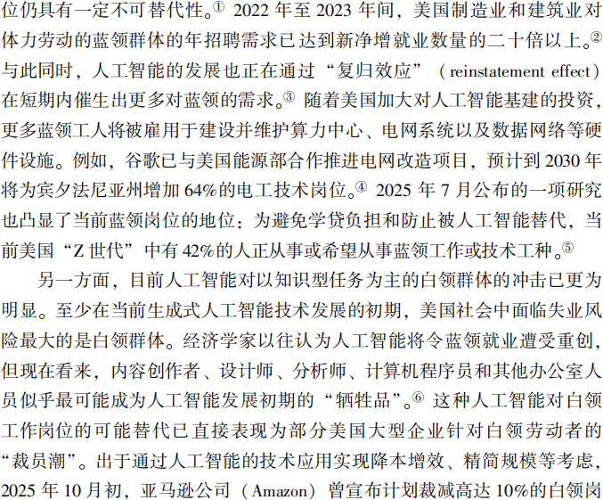 微信图片_2026-07-21_000450_397.png