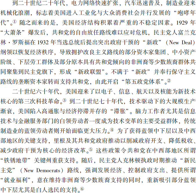 微信图片_2026-07-21_000427_157.png