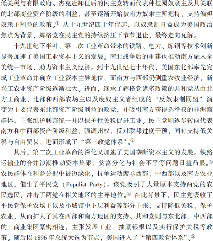 微信图片_2026-07-21_000422_543.png