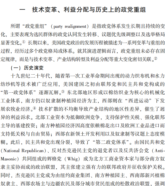 微信图片_2026-07-21_000418_459.png