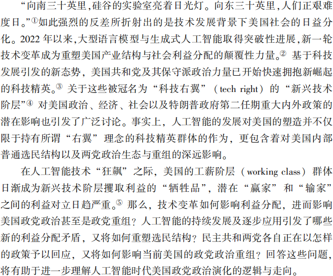 微信图片_2026-07-21_000413_477.png