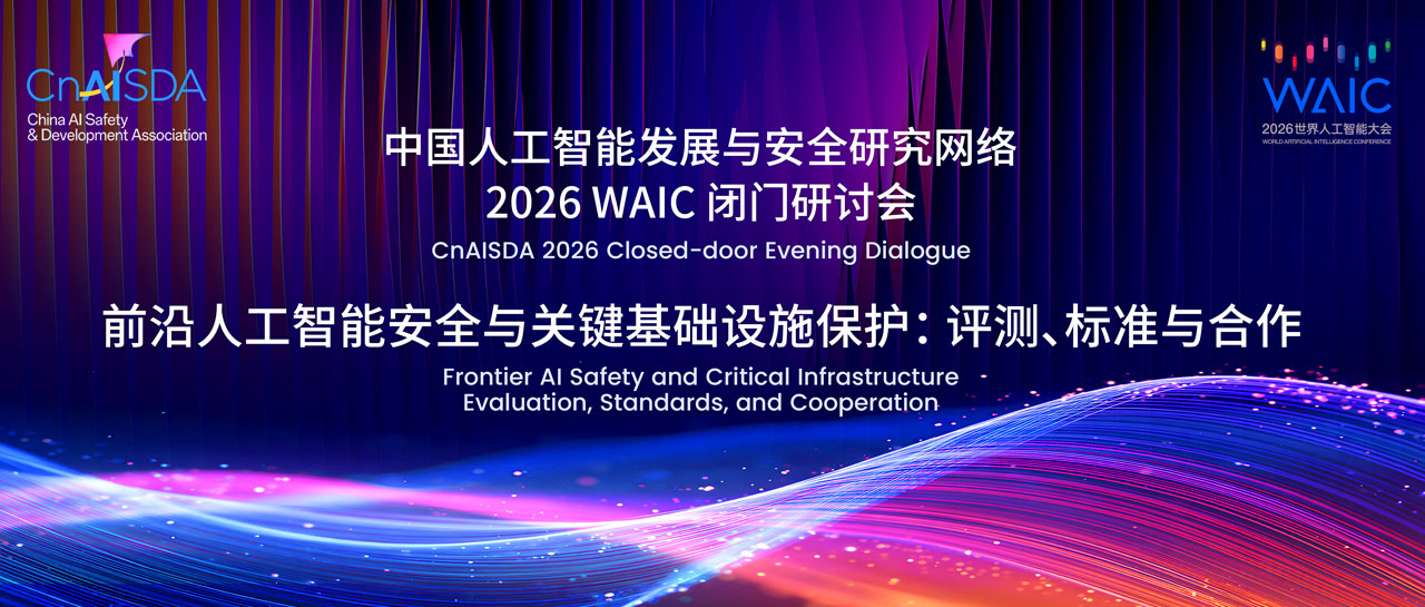 1785423469702009570.jpg 微信图片_20260730222255_845_31.jpg