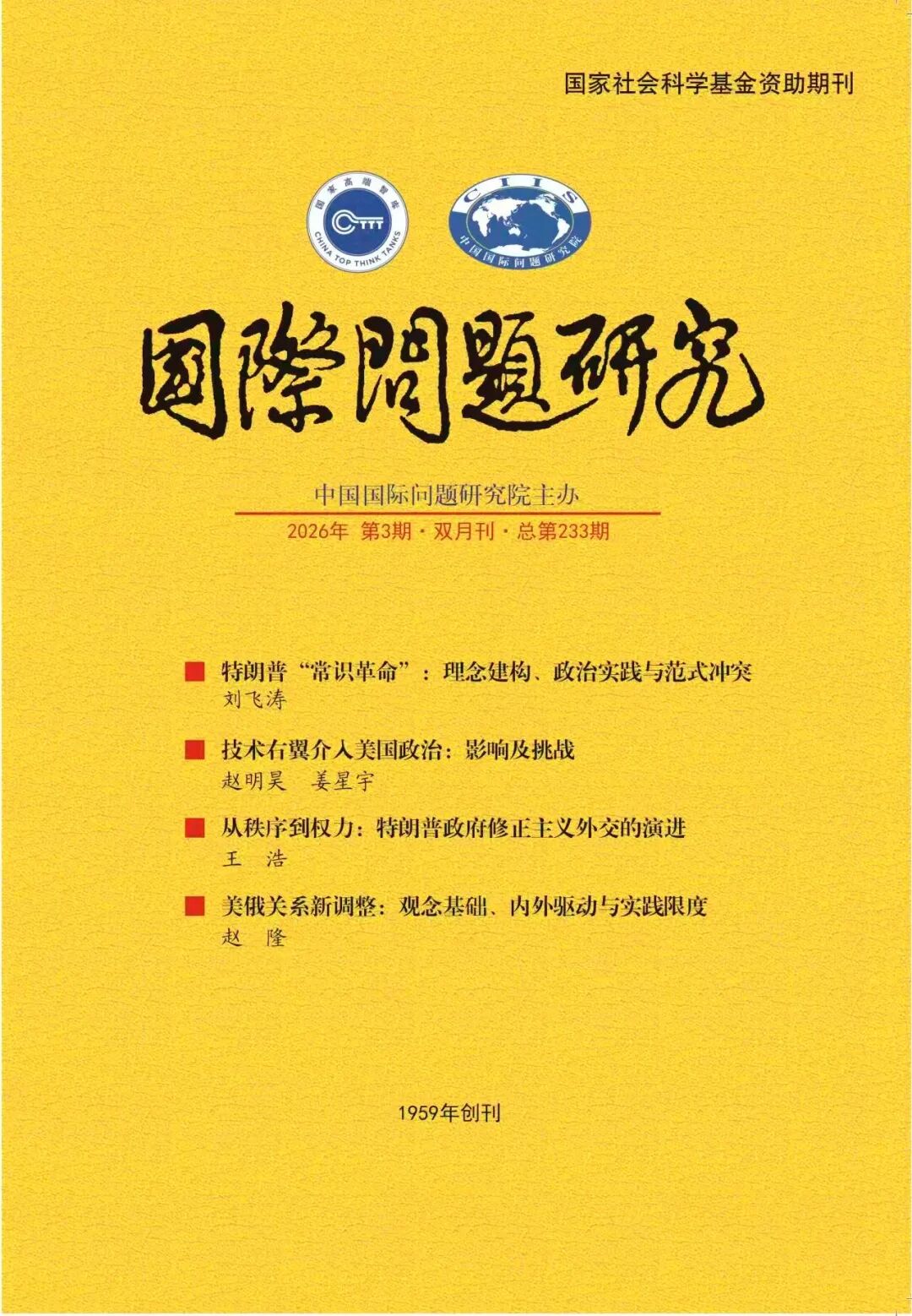 微信图片_2026-08-12_102942_433.jpg