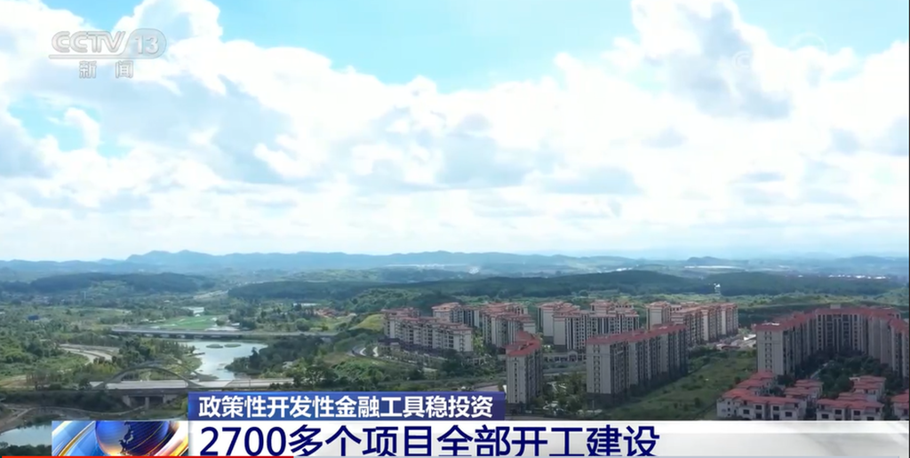 1786594996999041780.png 微信图片_2026-08-13_122129_936.png