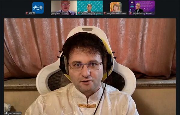 微信图片_20260901135944_1347_31.png