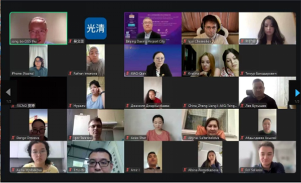 微信图片_20260901135923_1345_31.png
