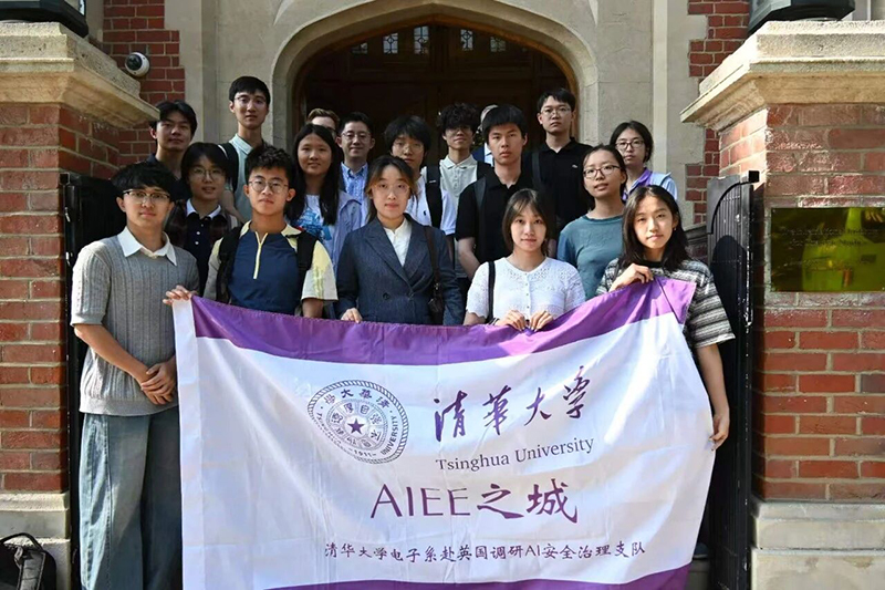 微信图片_2026-09-03_142325_933.jpg