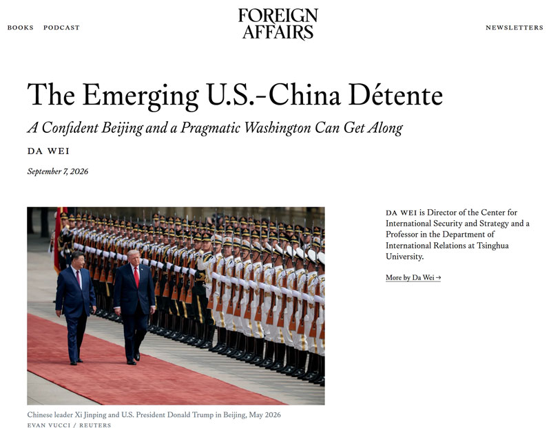 微信图片_20260908180733_2210_31.jpg