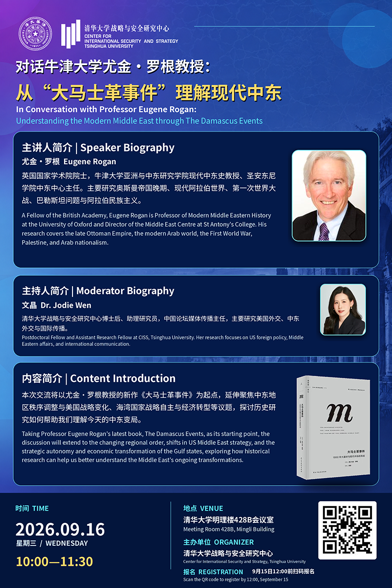 微信图片_2026-09-14_214900_471.png