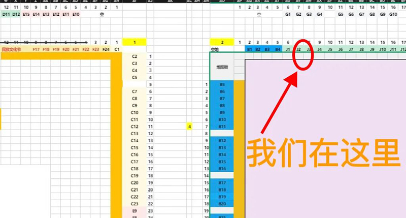 微信图片_2026-09-24_100218_589.jpg