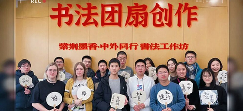 微信图片_2026-09-24_100152_955.jpg