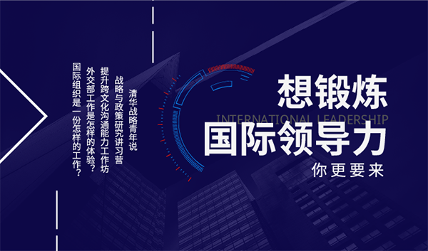 微信图片_2026-09-24_104105_236.png