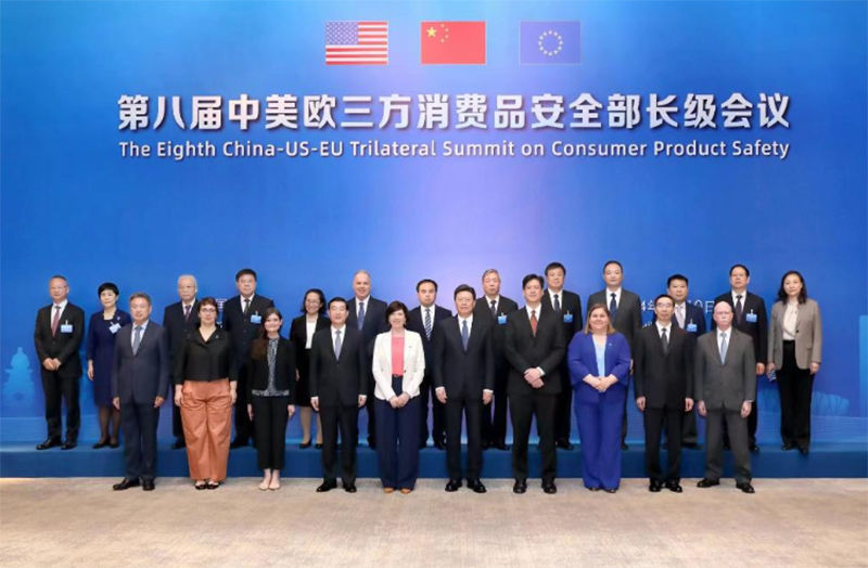 微信图片_2026-10-01_122213_299.png