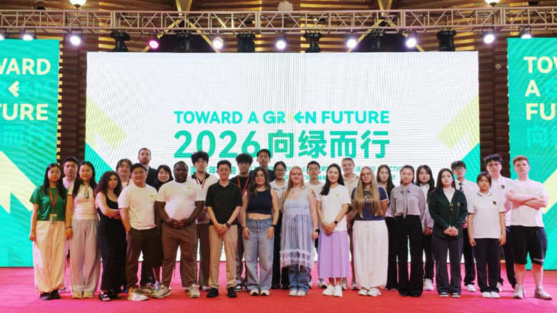 微信图片_2026-10-05_210747_808.png