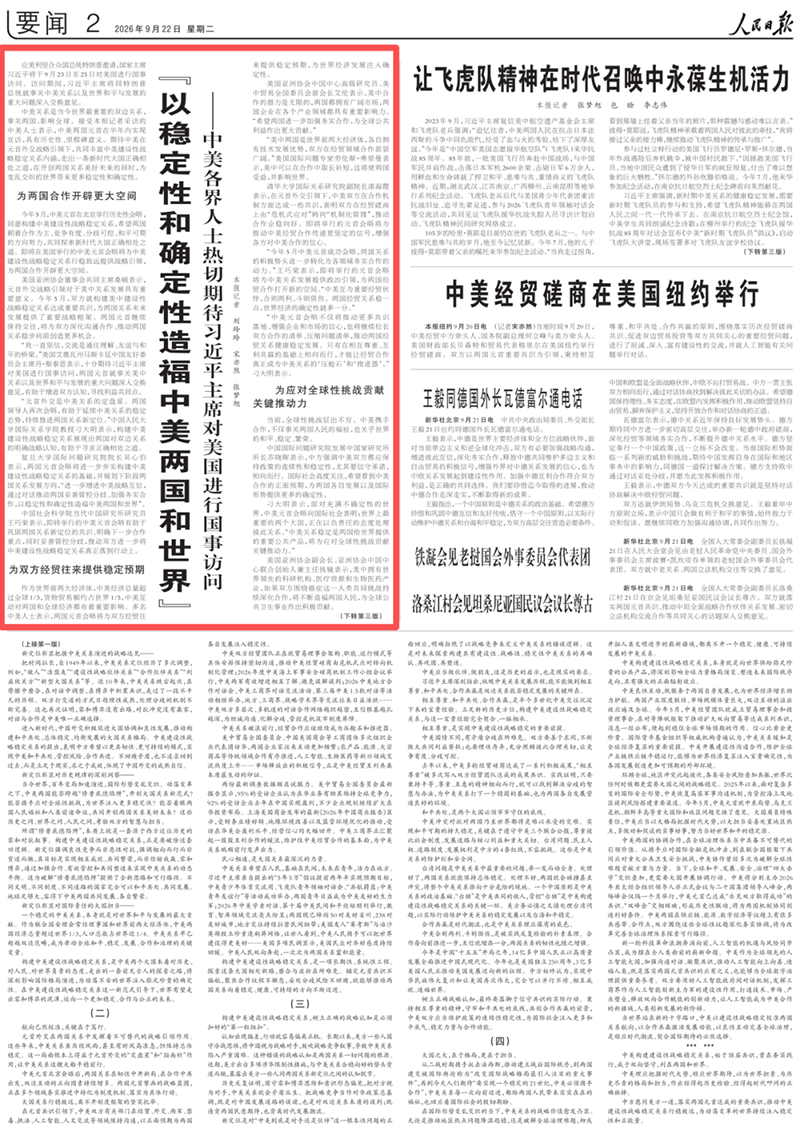 1791461352469090650.png 微信图片_2026-10-08_200712_920.png