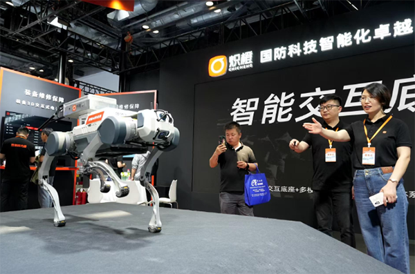 微信图片_2026-10-13_221211_085.png