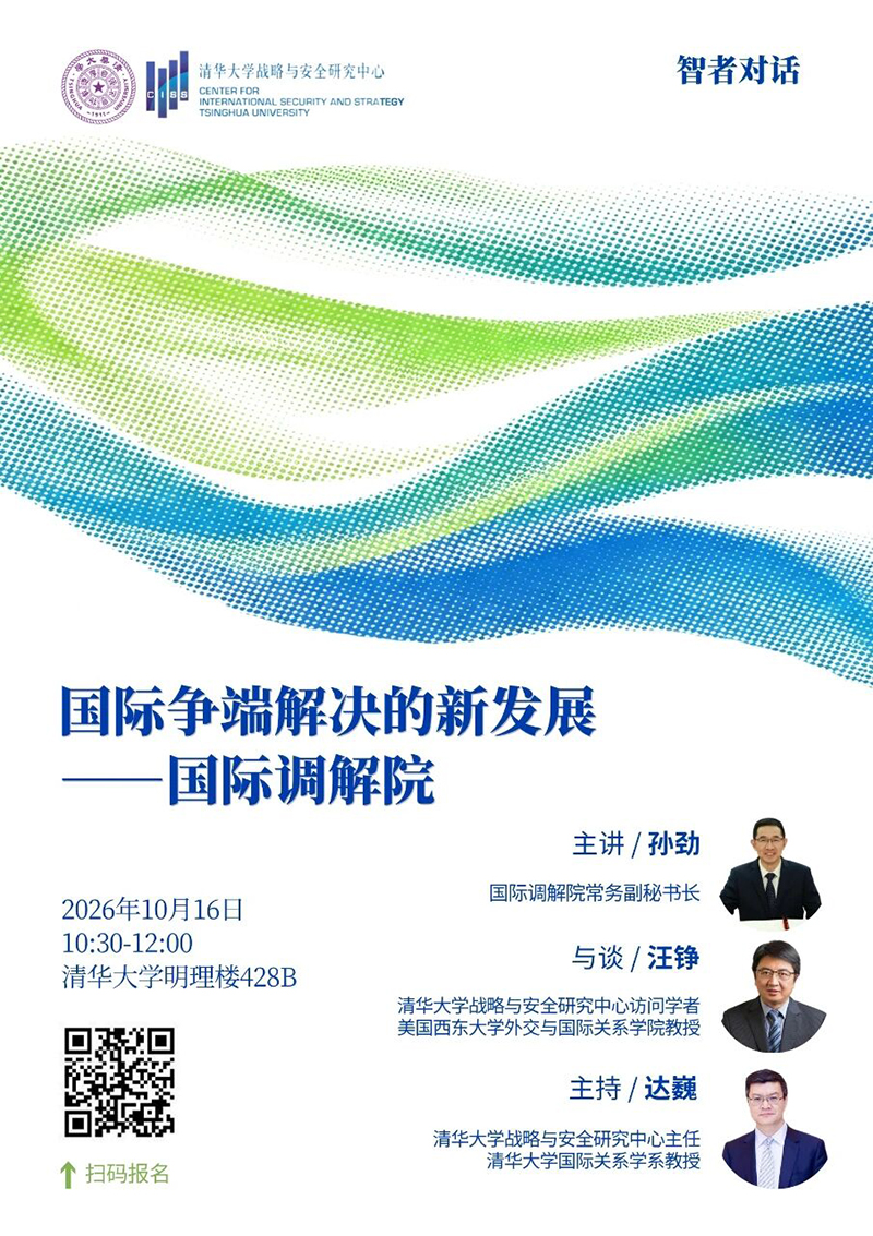 微信图片_2026-10-13_221820_285.jpg
