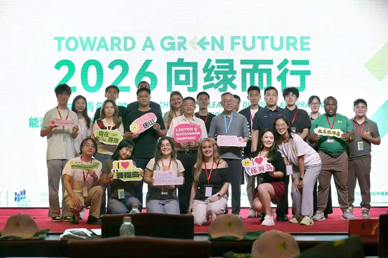 微信图片_2026-10-16_130449_310.jpg