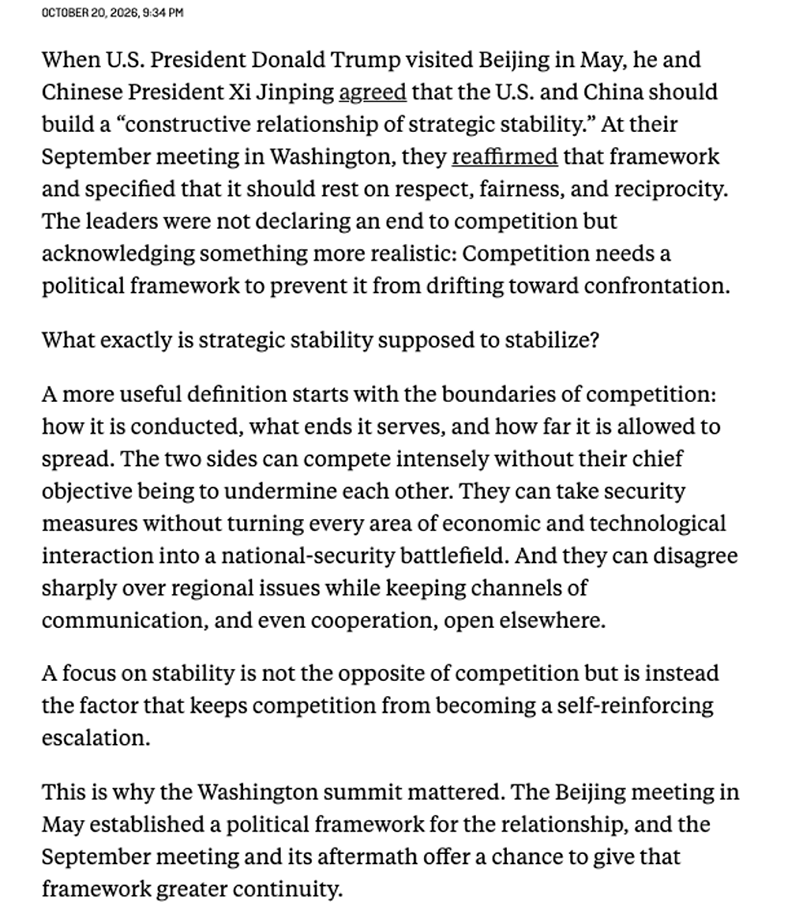 1792719051148017940.png 微信图片_2026-10-23_092836_373.png