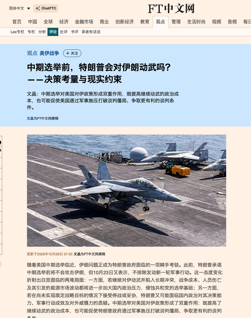 1793318589027081656.png 微信图片_2026-10-30_080031_975.png